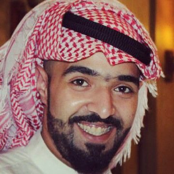 مصيبهہ لا خانک וلصبر و بكيت مشٺاق ..