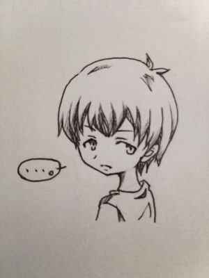 誰も知らない 僕らの日記帳