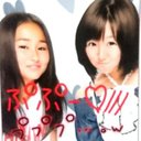 りおな (@0603Riorio) Twitter