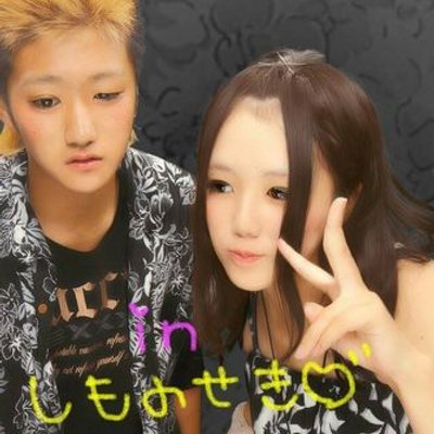 田中 まゆ Mayu Twitter 田中 まゆ Mayu Twitter