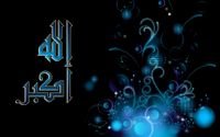 ‏‏‏‏‏‏‏عسى الحي في نعمه
وعسى من مات في الجنه      تابعني   هذا الحساب ينشر الخير    اتمنى المتابعه