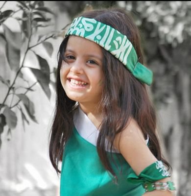 عشقي الهلال