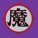 AKI (@0978aki) Twitter