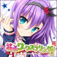 玖音 彩乃 Kuonayano Twitter 玖音 彩乃 Kuonayano Twitter