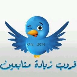_‏123no123   تابعوني في الانستقرام حسابي مميز