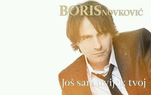 Croatian musician...official