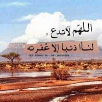 فحل خميس مشيط (@3ba5bc6a5d484ab) 's Twitter Profile
