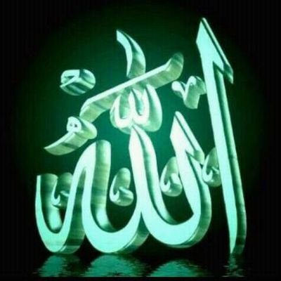 حساب يغرد اسﻻمي ♥