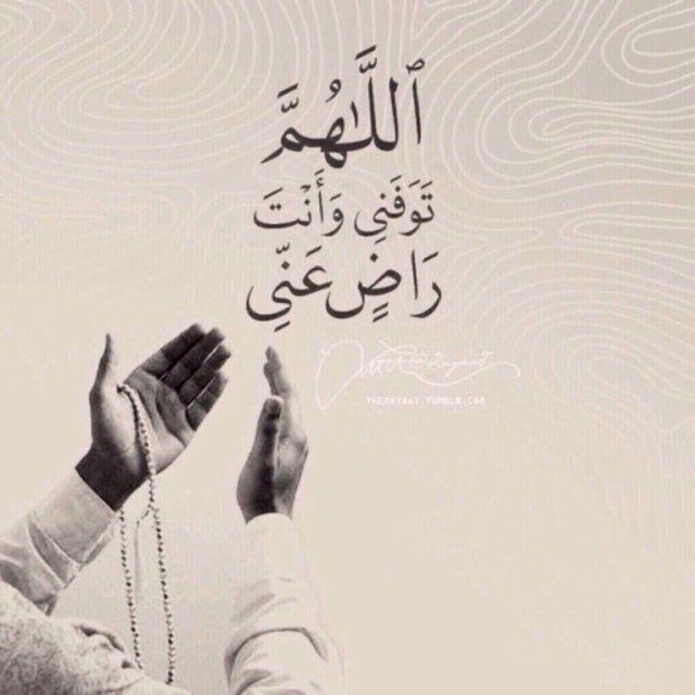 لا تفعل المستحيـل ،لـ شخص لا يفعل لـك المـمـكـن ،،!