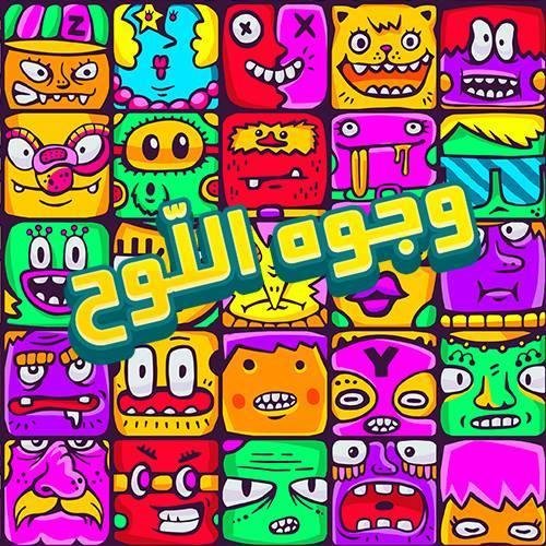 TSUKASASAMA88's profile picture. Ergothérapeute/Entrepreneur