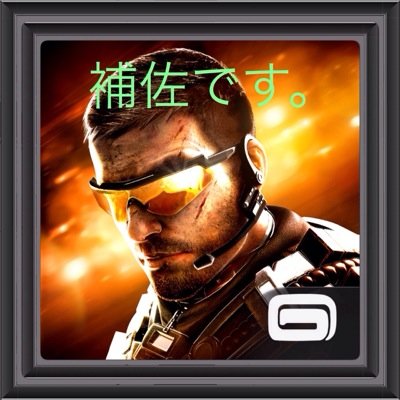 【DMC】でクラン検索！週3日ぐらい時間は7時〜10時ぐらいまでの3時間の間でやります！ みんな楽しくやっています〜