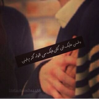 HFC ..