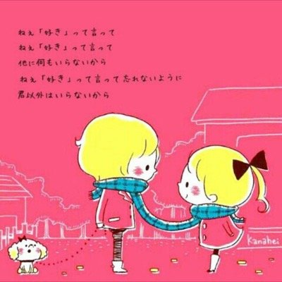 林檎@研磨愛し隊№16さんのプロフィール画像