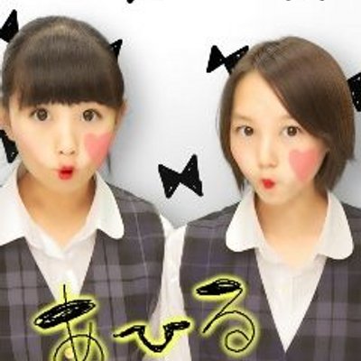 Itsuki Tp奏者 Mnb Twitter Itsuki Tp奏者 Mnb Twitter