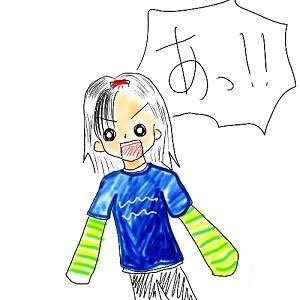 最近、怠いのです。