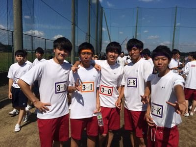 加藤 雅大 Mk0514sss Twitter