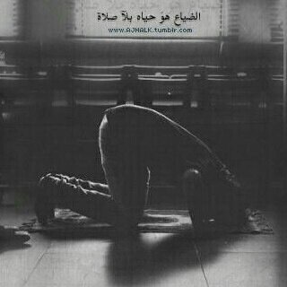 لاحول ولاقوة إلا بالله العلي العظيم