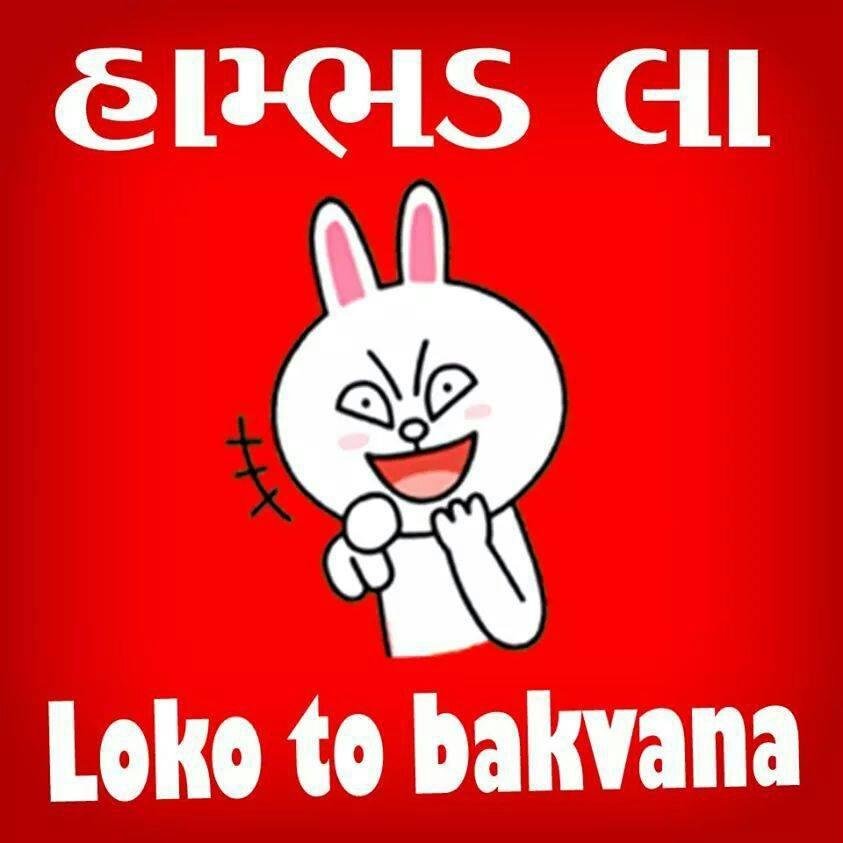 HambhadLya's profile picture. 