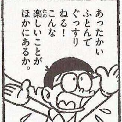 61Jtg's profile image