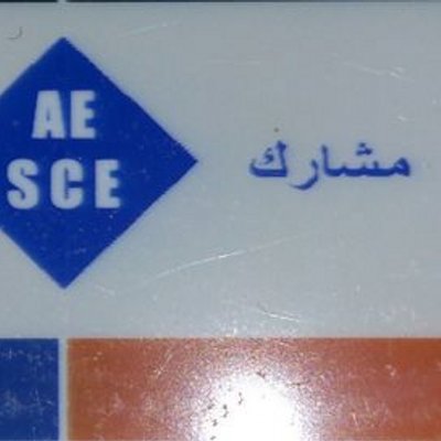 alsaktoon's profile image