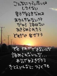 iloveonryyou's profile picture. 思ったこと書きます。