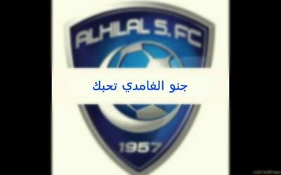 ‏هلاااليه