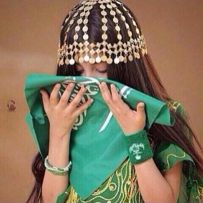 #كلنا يد وحده وأبناء وطن واحد