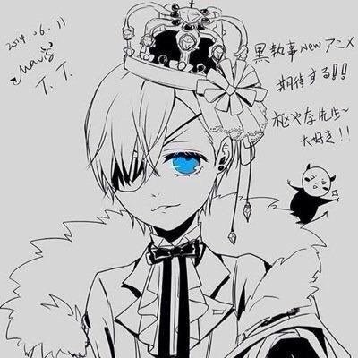 I am Ciel Phantomhive, Owner of the Phantomhive Manor and Funtom Company. Age:14. My butler is Sebastian: (looking). #Yaoi, #single.