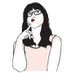 Noemí García (@srta_stendhal) Twitter profile photo