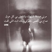 Abduh.1634 (@alnajae16) 's Twitter Profile