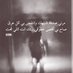 Abduh.1634 (@alnajae16) Twitter profile photo Abduh.1634 (@alnajae16) Twitter profile photo