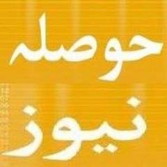 اعظم گڑھ اور اطراف کی خبریں