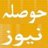 HauslaNews's profile image