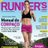 Profile Picture of Runner's World (@@revistarunners) on Twitter