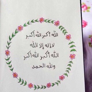 talin0008's profile picture. ..