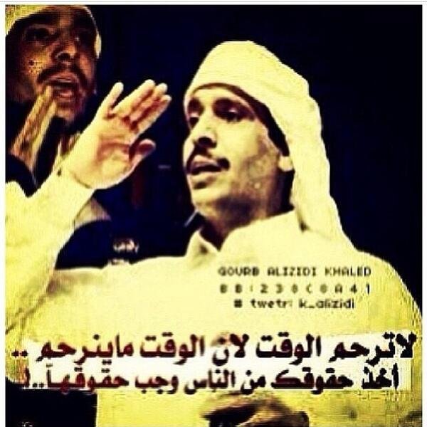 Masearoi1Madar's profile picture. 