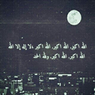 الله يرحم ماما وبابا.. آبي أحذف حسابي هذا لااحد يتابع .. ♥☹اسفه حذفته واتشرفت فيكم