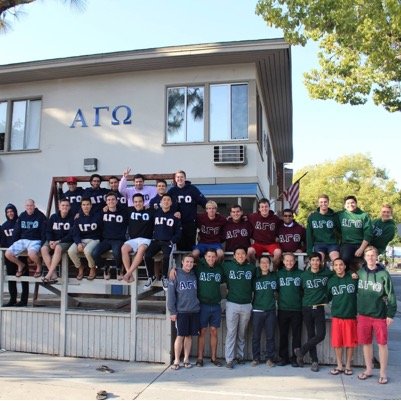 USC's Christ-centered fraternity since 2001. Strong the ties!
