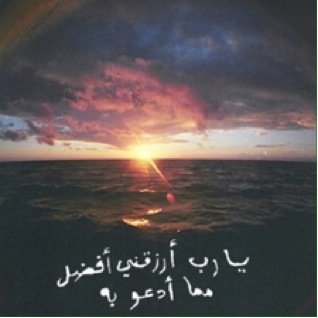 hsna__00's profile picture. اي حساب يحتوي على صور غير لائقه او كلام خادش للحياء انفولو
