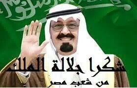 استغفرالله واتوب اليه