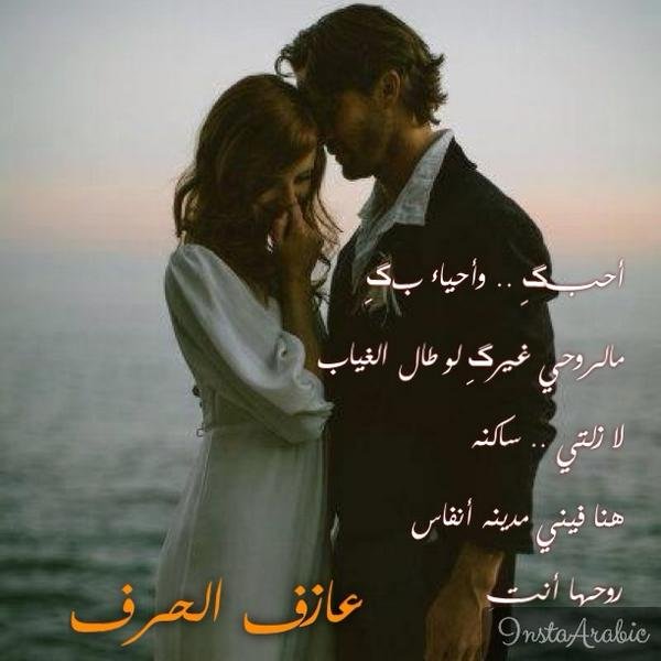حلوين وبس