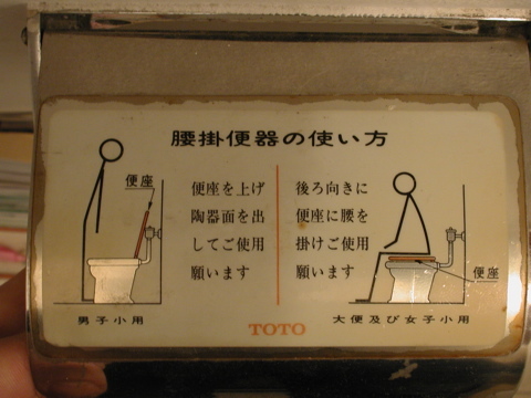 hopefully less twit: I am interested in cultural topics as well as tech ones, esp related to Japanese typography and layout, life in Japan, mobile dev, etc.