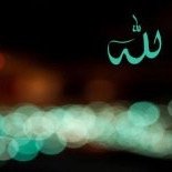 As-salamou alaykoum ou rahmatoulah ou barakatou, bienvenue mes frères et sœurs sur le twitter de la mosquée de Cambrai.