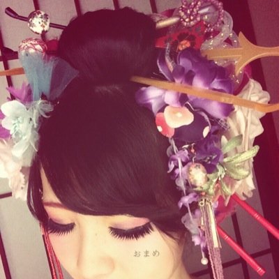 おまめ