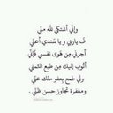 Just 11 (@11Just11) Twitter