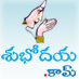 Telugu News Portal
