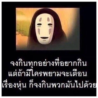 Mondaymode1's profile picture. 