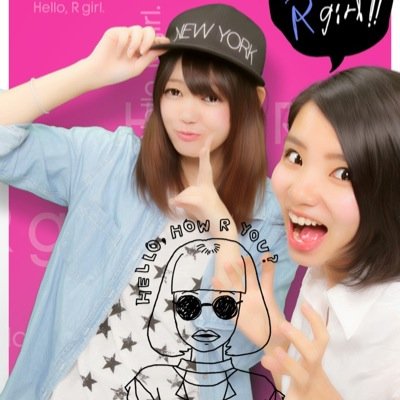 OKINAWA → tokyo