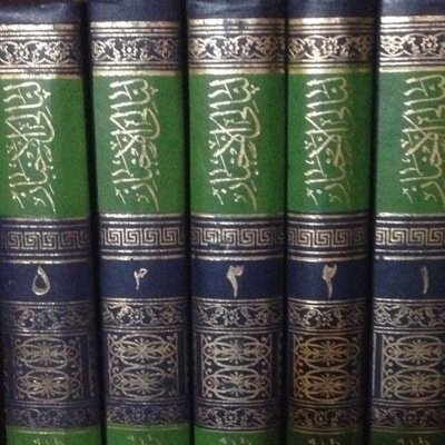 اللَّهُمَّ اغْفِرْ لِي وَلِوَالِدَيَّ، وَارْحَمْهُمَا كَمَا رَبَّيَانِي صَغِيراً، وَاجْزِهِمَا بِالإِحْسَانِ إِحْسَاناً، وَبِالسَّيِّئَاتِ غُفْرَان