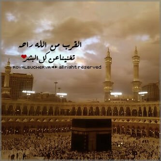 ‏ربي إني أسئلك أن تصلح لي شأني  وان تصلح لي أولادي انك على كل شي قدير